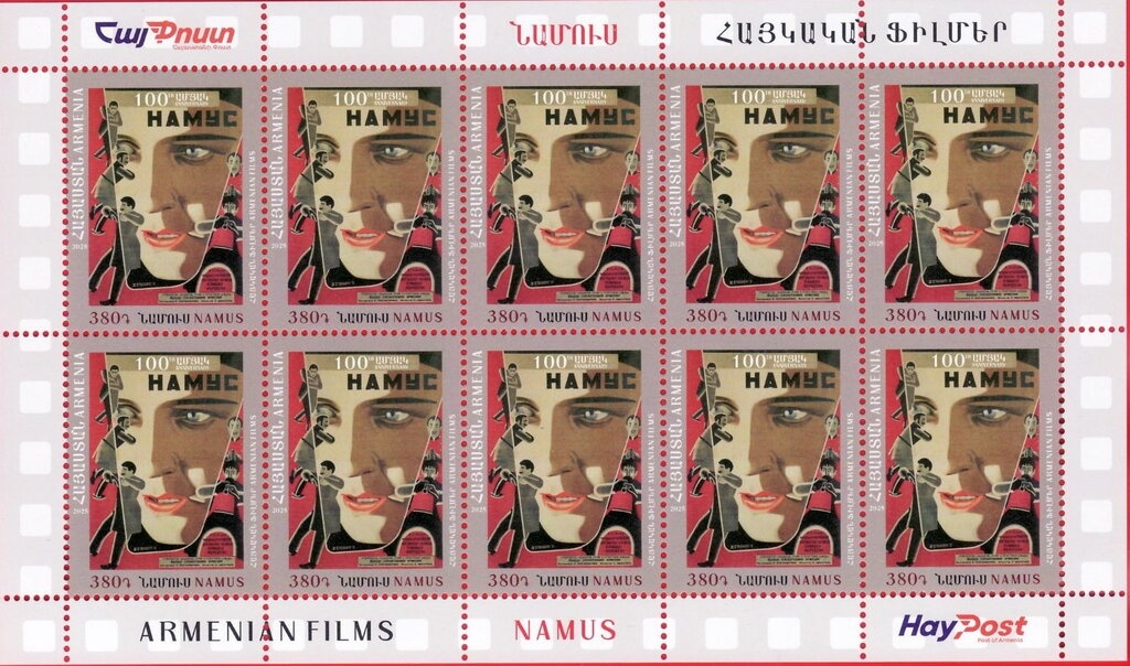 Megalithic Stone Monuments in the Geghama Mountains