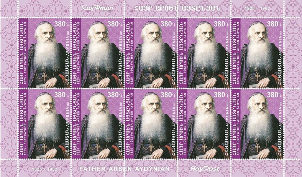 Martín Miguel de Güemes (1785-1821), ovpt.