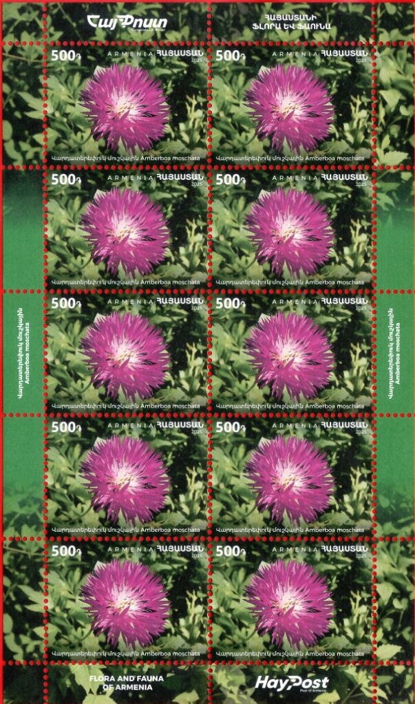 20th Anniversary of Commonwealth of Independent States (CIS)