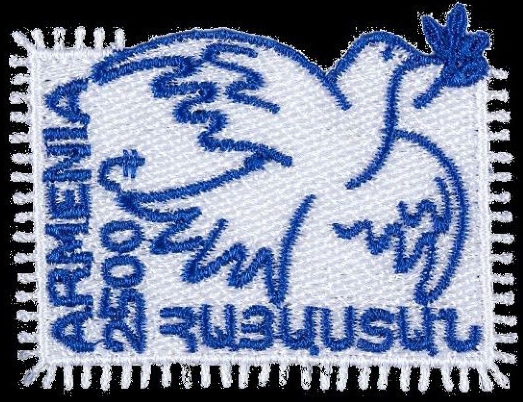 Agriculture - Overprint "SERVICIO OFICIAL" (12¼ mm)