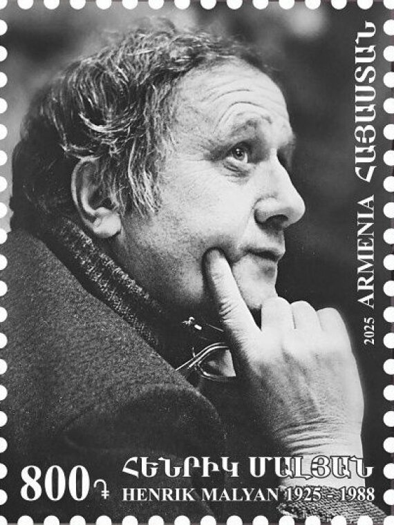 José Francisco de San Martin (1778-1850), overprinted M.J.I.