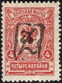 Christmas and New Year