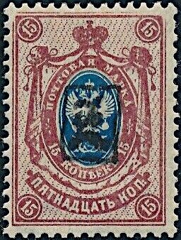 Agricultural workman, ovpt. “M.G.”