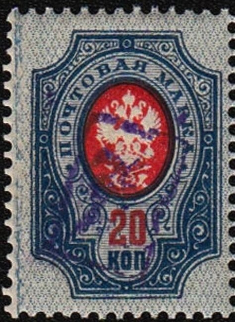 Arshile Gorky (1904-1948), Artist