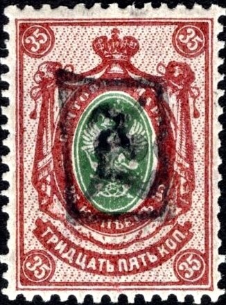 Summer Olympic Games, 1992, Barcelona