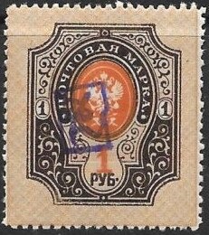 Order for Merit in Information Technology