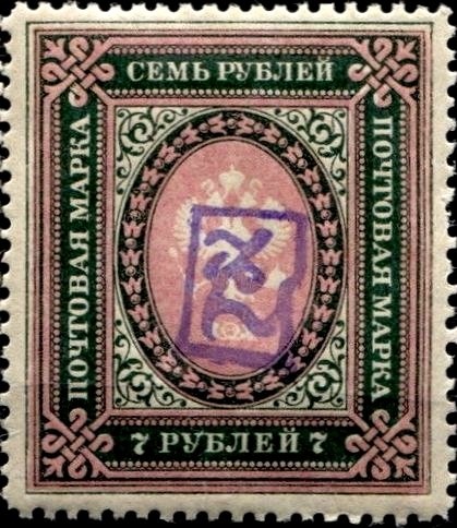 37th World Chess Olympiad 2006, Turin