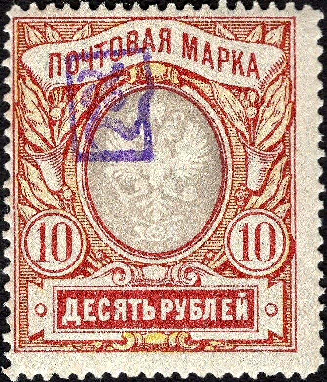 Flight Allegory, Aircrafts