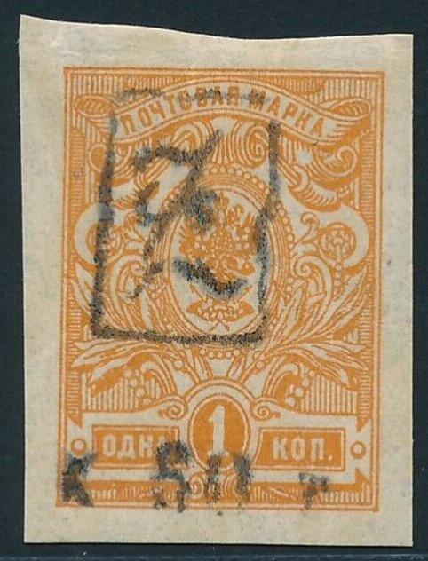 125th Anniversary of Brandy Production in Armenia