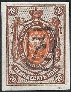 1070th Birth Anniversary of St. Grigor Narekatsi