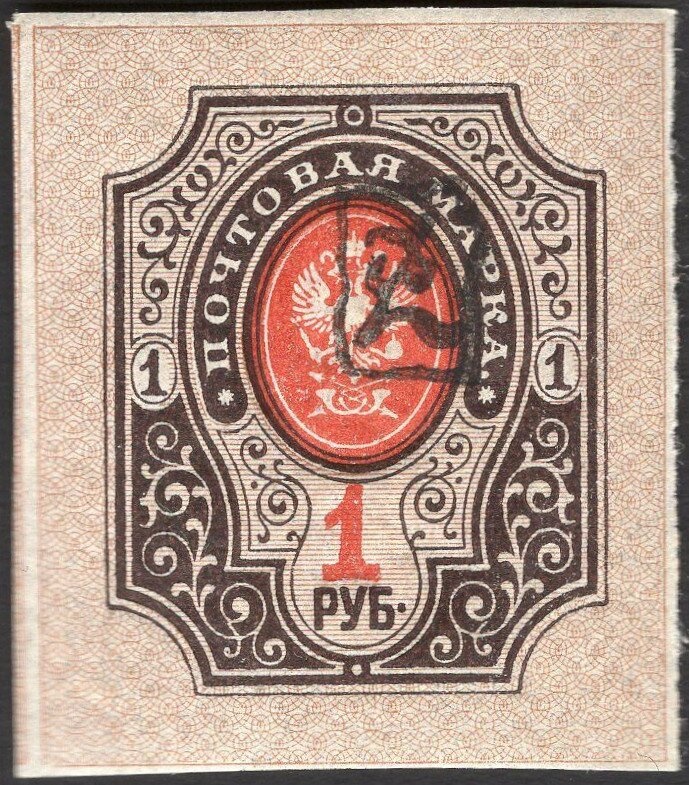 Chinese New Year 2021 - Year of the Ox