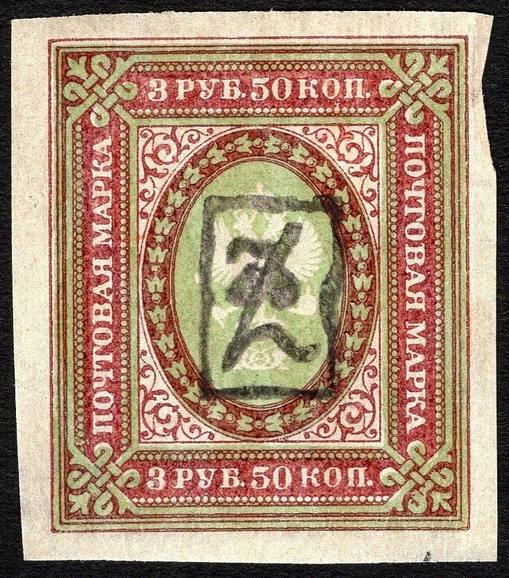 30th Anniversary of the Armenian Army