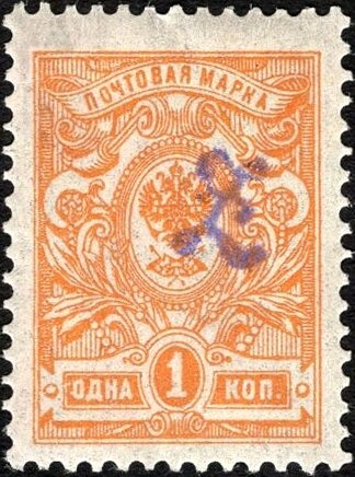 Lake Sevan and Hayravank Monastery (IX-XI c. A.D.)