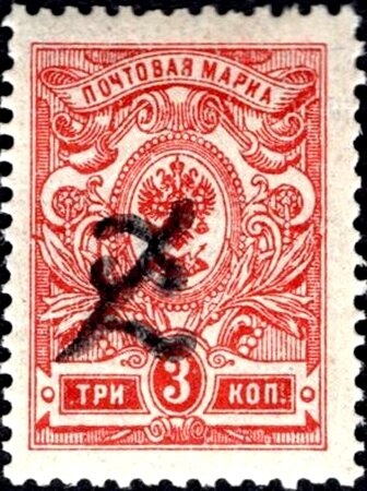 Southern Swallowtail (Papilio alexanor)