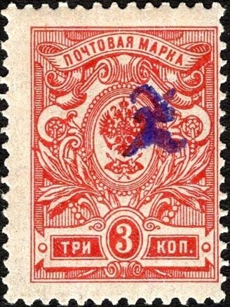 50 years of U.P.A.E.