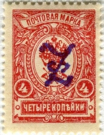 25th Anniversary of the Armenian Army