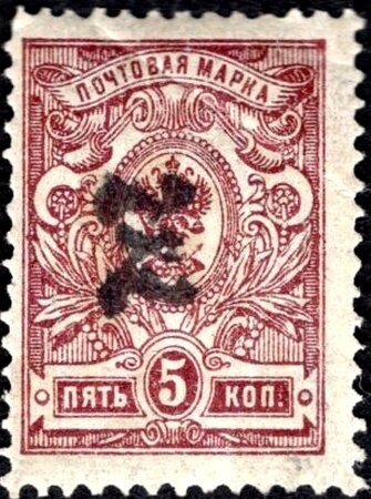 José Francisco de San Martín (1778-1850), ovpt. "M.I."