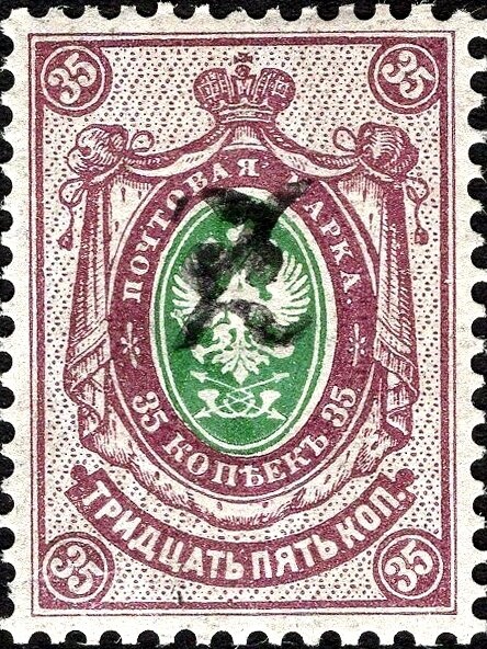 Country Crest - Eagle