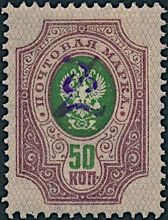 Sarkis Saltykov (1905-1983), Metallurgist