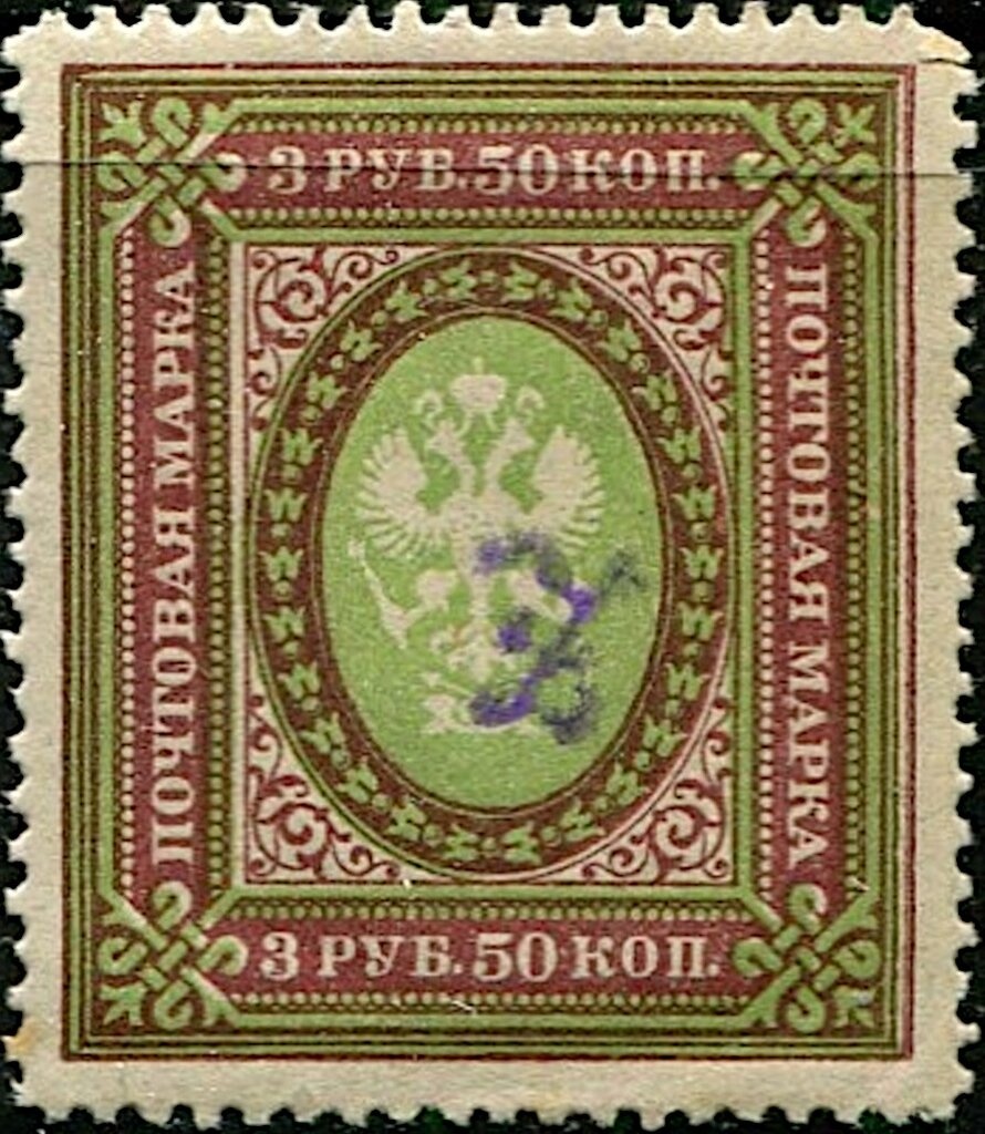 UP - Law 26.774, Voting Rights from 16 Years