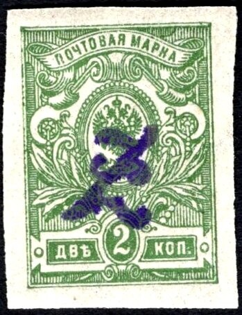 Blue-winged teal (Anas discors)