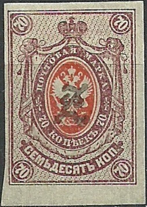 St. Mary's Cathedral of the Russian Orthodox Church