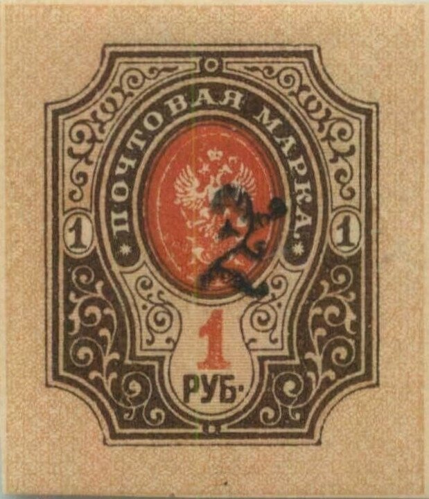 Birth Centenary of Aram Khachaturyan, Composer