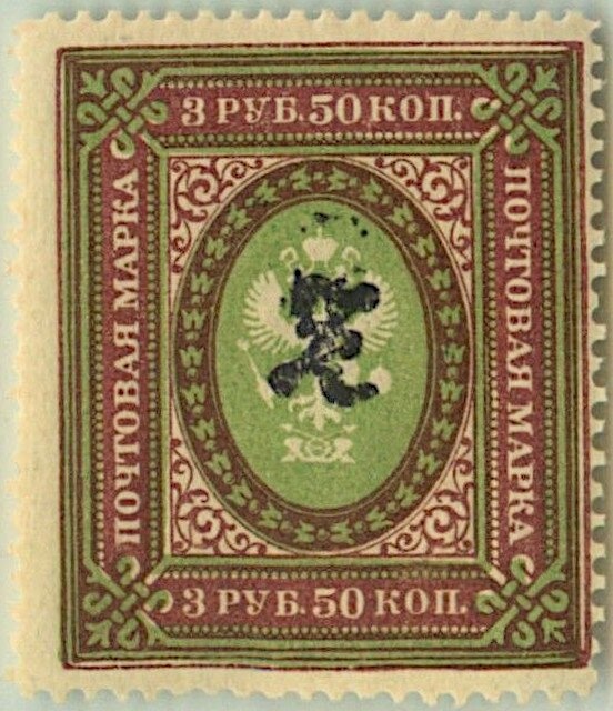 Gevondi Apricots (Armeniaca vulgaris)