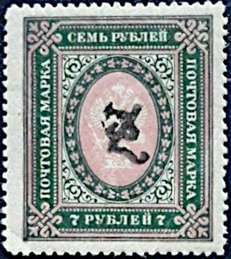 Birth Bicentenary of Clara Barton, Founder of US Red Cross