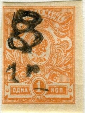 Historical Means of Transport - Cart