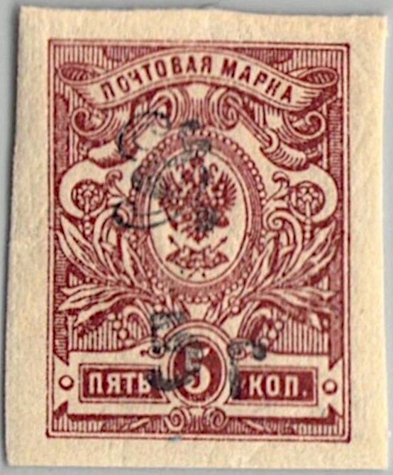 Servicio Sanitario - Municipal coat of arms