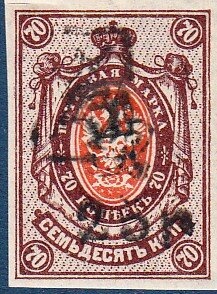 St. Mary's Cathedral of the Russian Orthodox Church