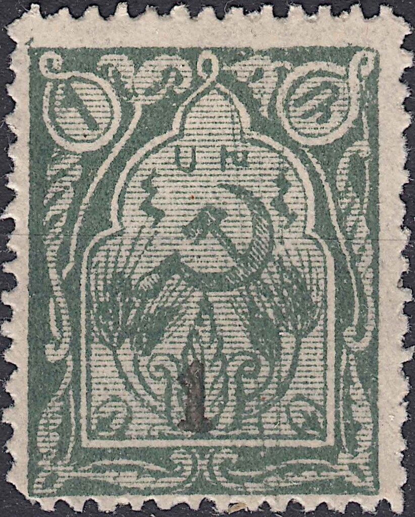 Merino Sheep (Ovis aries), ovpt. "M.I."