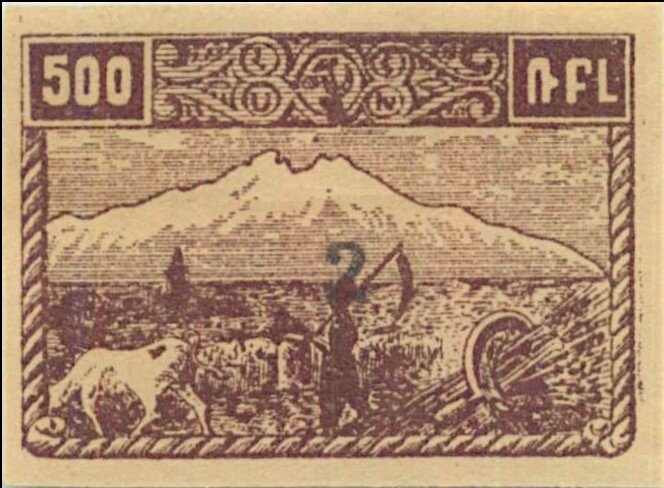 Clown and Circus Building, Yerevan