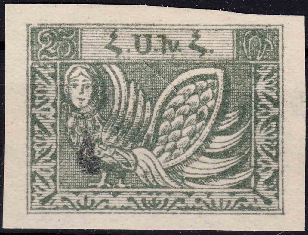 José Francisco de San Martín (1778-1850), ovpt. “M.A.”