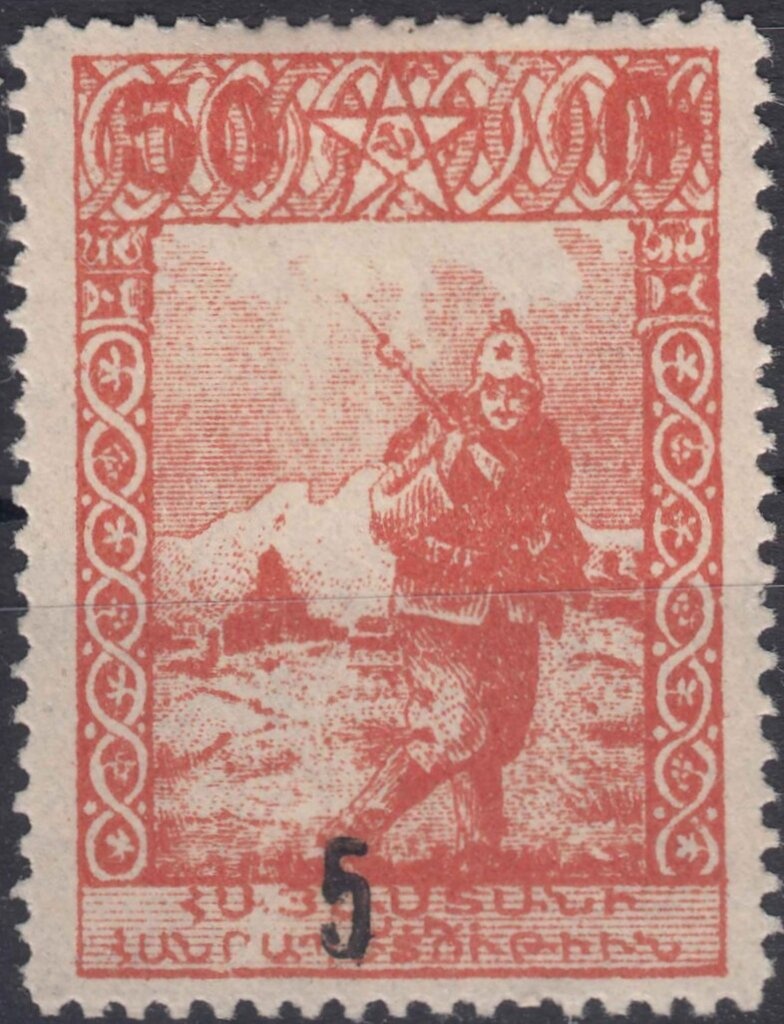 José Francisco de San Martín (1778-1850), ovpt. "M.J.I."