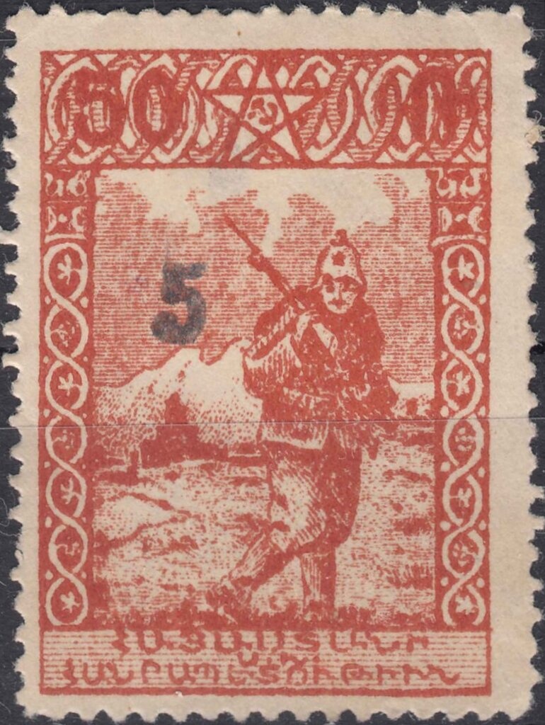 Armenia - Three-time Olympic Chess Champion