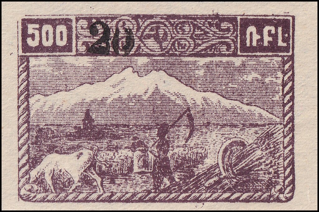 Birth Centenary of Hagop Hagopian (1923-2023), Artist