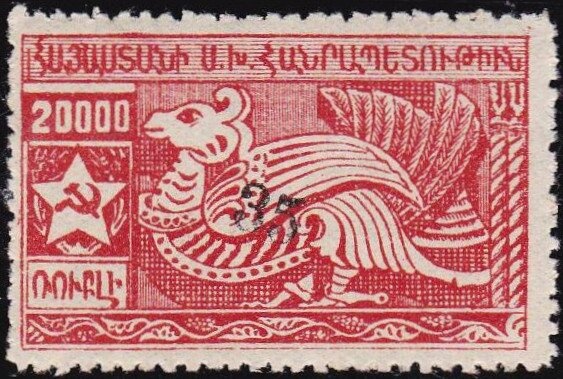 Birth Centenary of Norayr Sisakyan (1907-1966), Biochemist