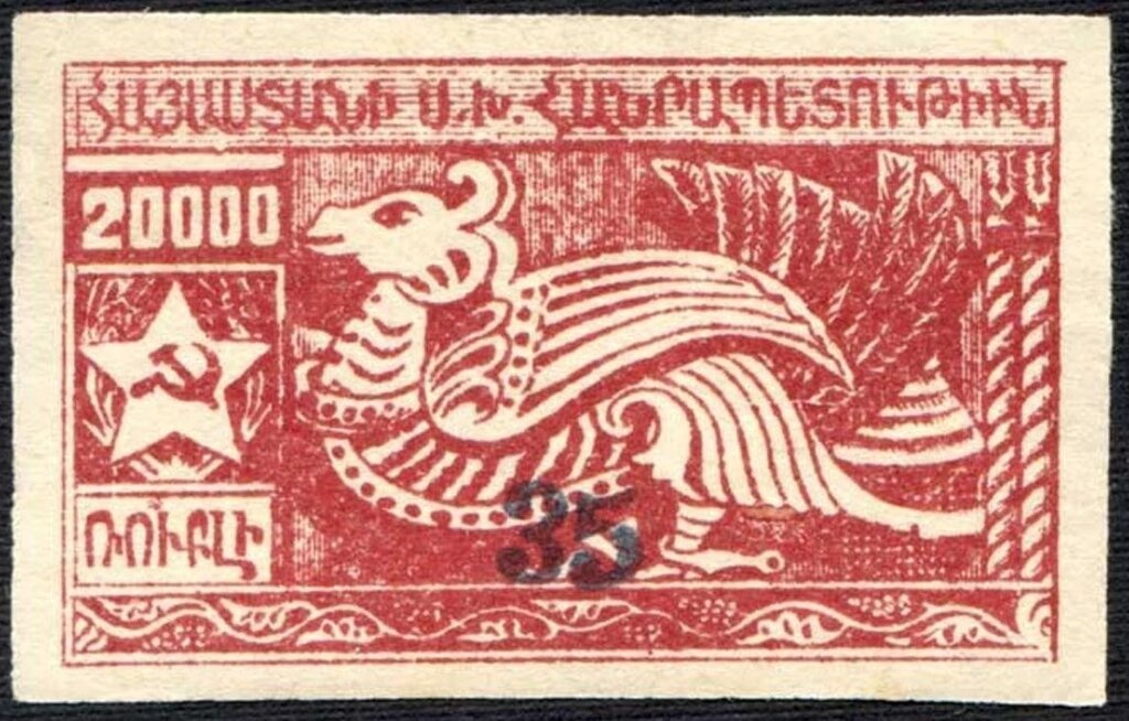 Engraved Tombtone (X c.), Makenis