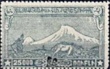 1903 Consular Service, 1 Peso