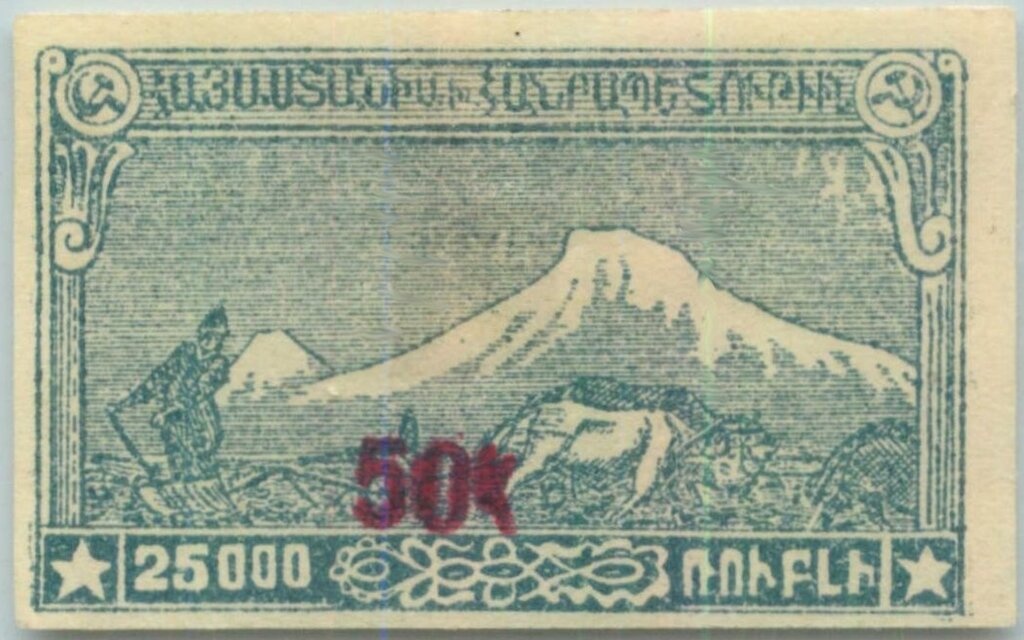 José Francisco de San Martín (1778-1850), ovpt.