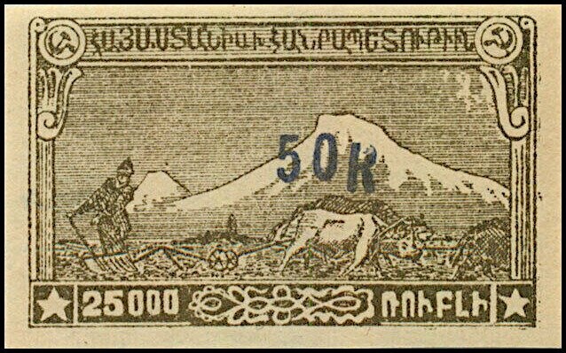 Chinese New Year 2022 - Year of the Tiger