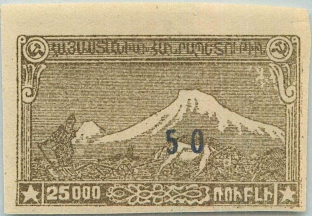 Emblem of the Chess Olympiad