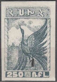 150th Birth Anniversary of Atabek Khnkoyan, Author