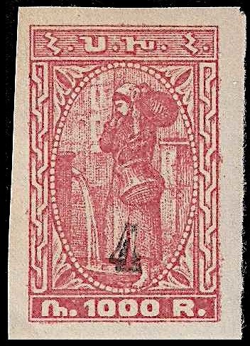 Firefighters in Action