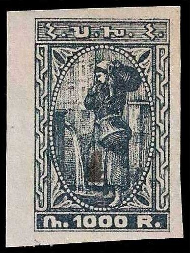 Winged Figurine (VIII-VII c. B.C.)