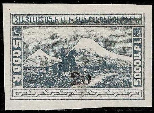 José Francisco de San Martín (1778-1850), ovpt. "M.I."