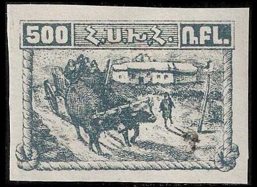 Football World Cup, 1998, France