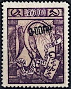 Ardem Patapoutian, Molecular Biologist